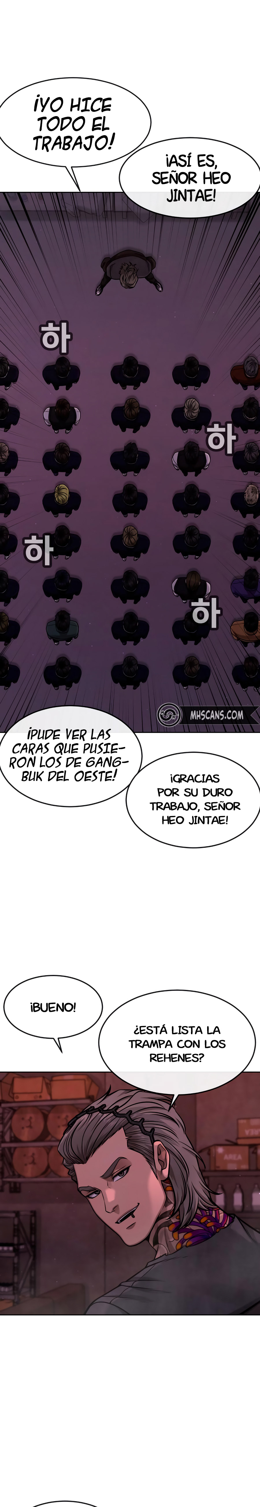 Read Quest Supremacy ES Manga Online
