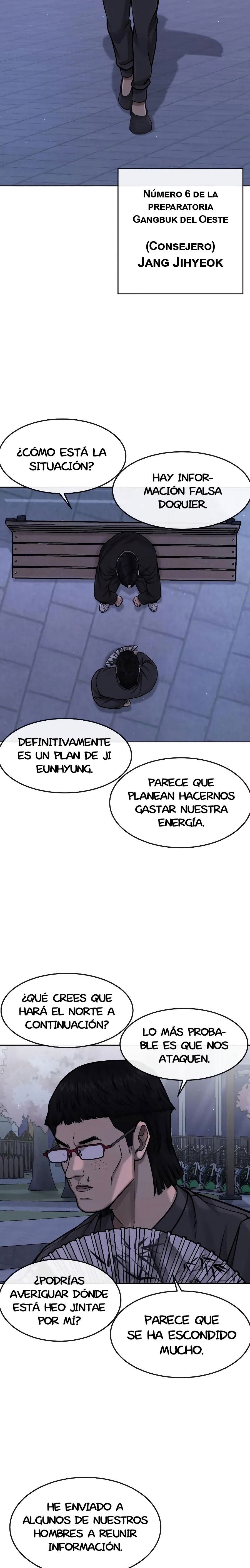 Read Quest Supremacy ES Manga Online