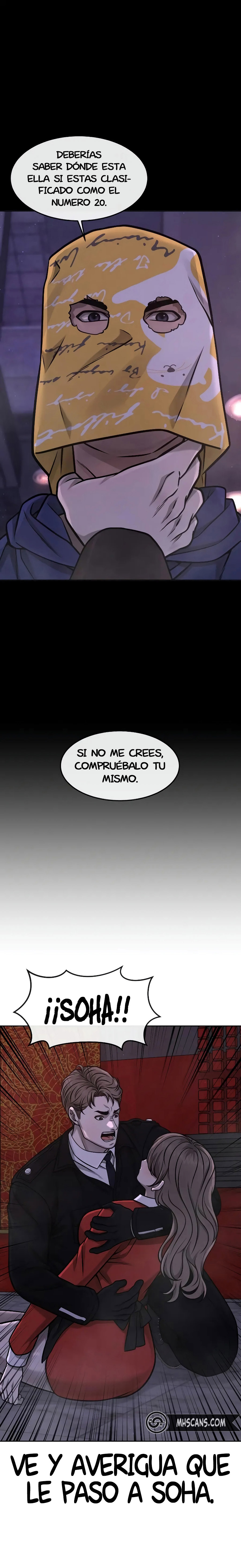 Read Quest Supremacy ES Manga Online