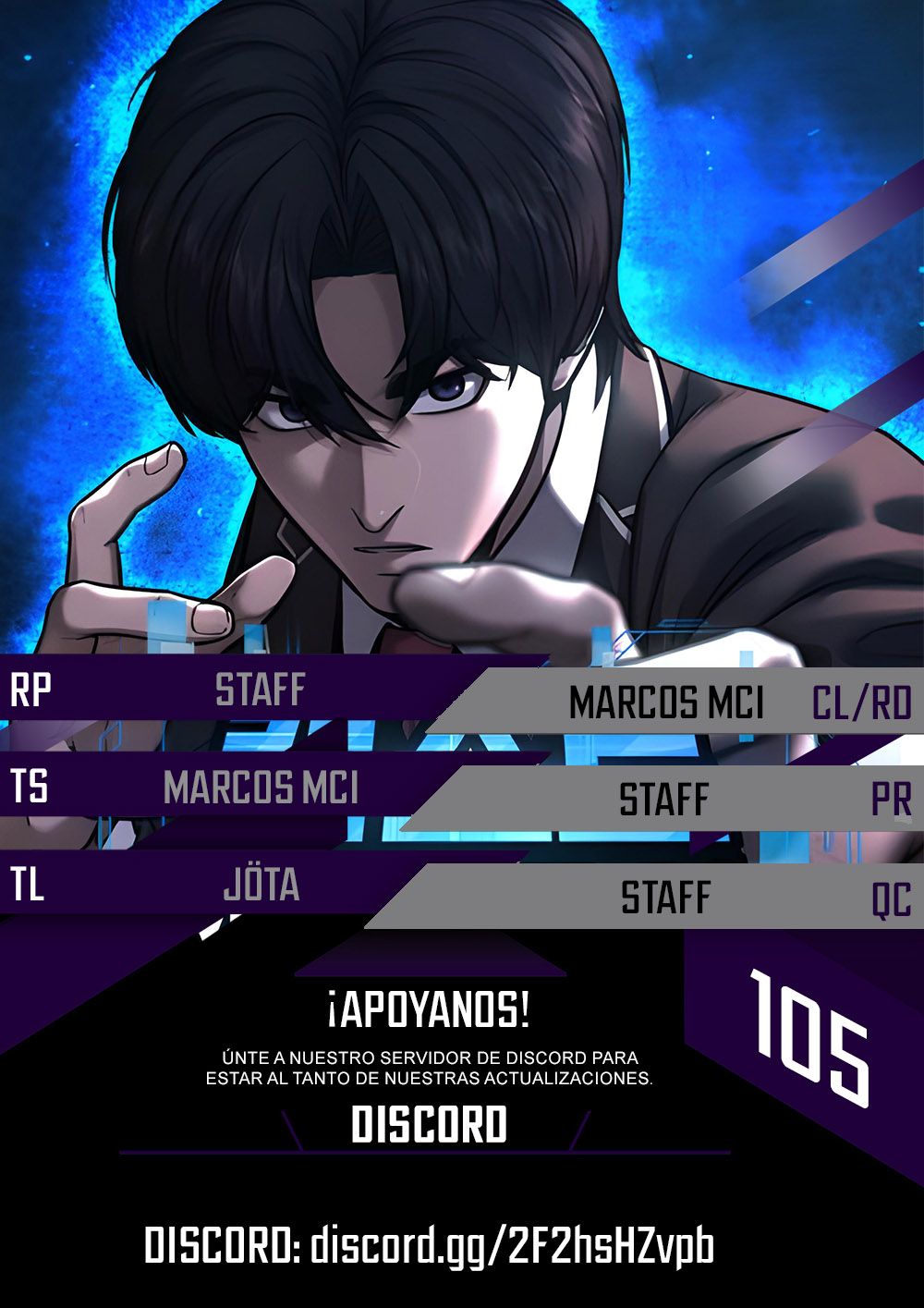 Read Quest Supremacy ES Manga Online