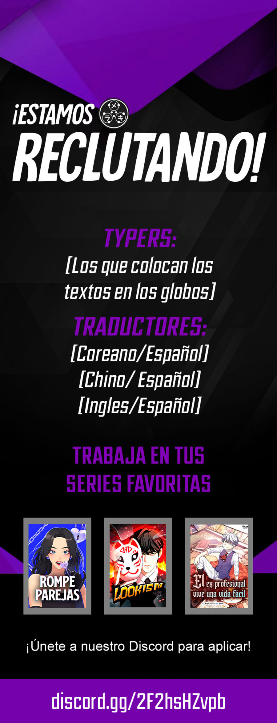 Read Quest Supremacy ES Manga Online