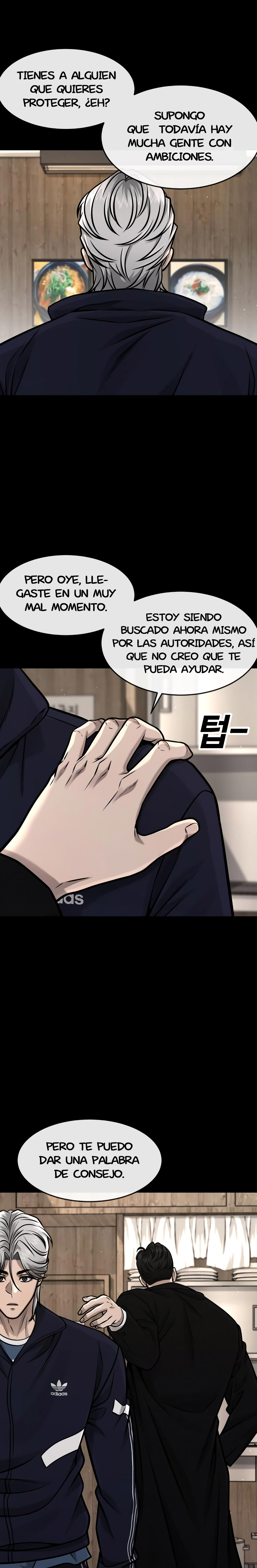 Read Quest Supremacy ES Manga Online