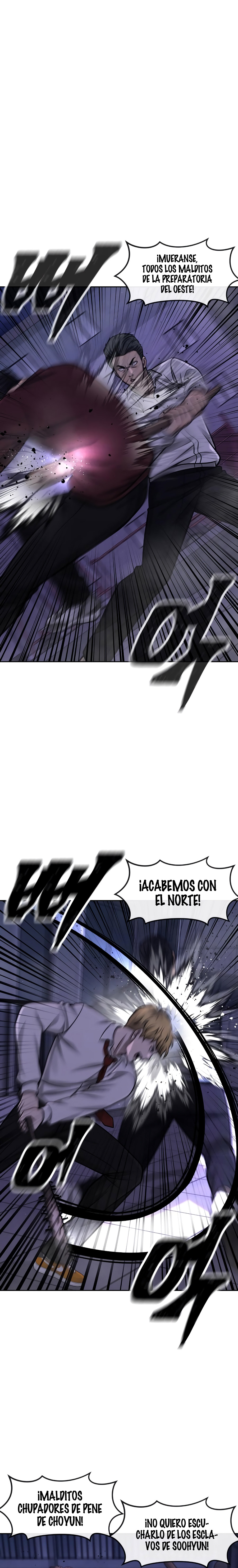 Read Quest Supremacy ES Manga Online