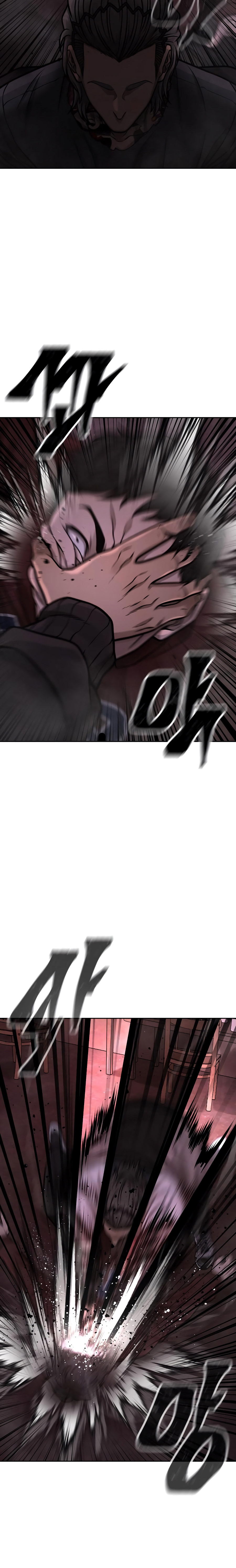 Read Quest Supremacy ES Manga Online