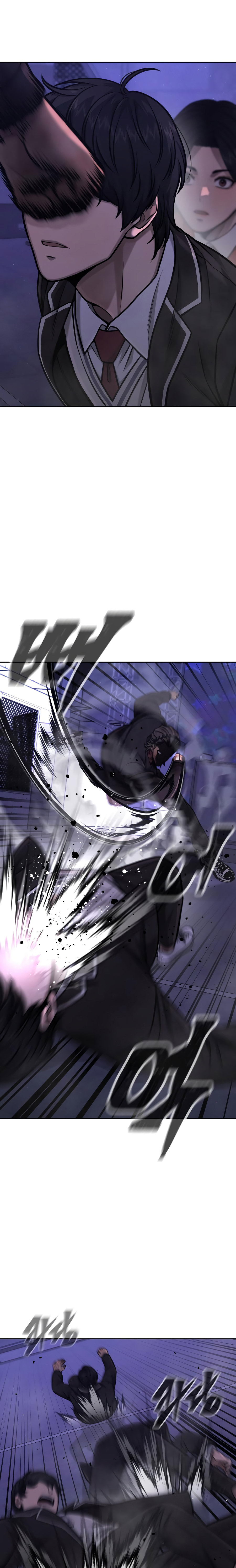 Read Quest Supremacy ES Manga Online