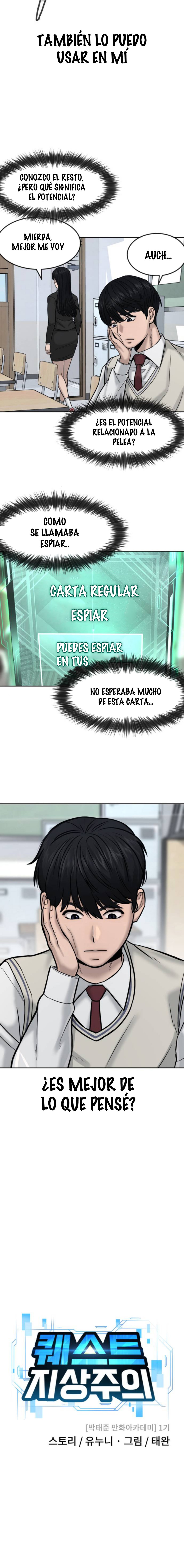 Read Quest Supremacy ES Manga Online