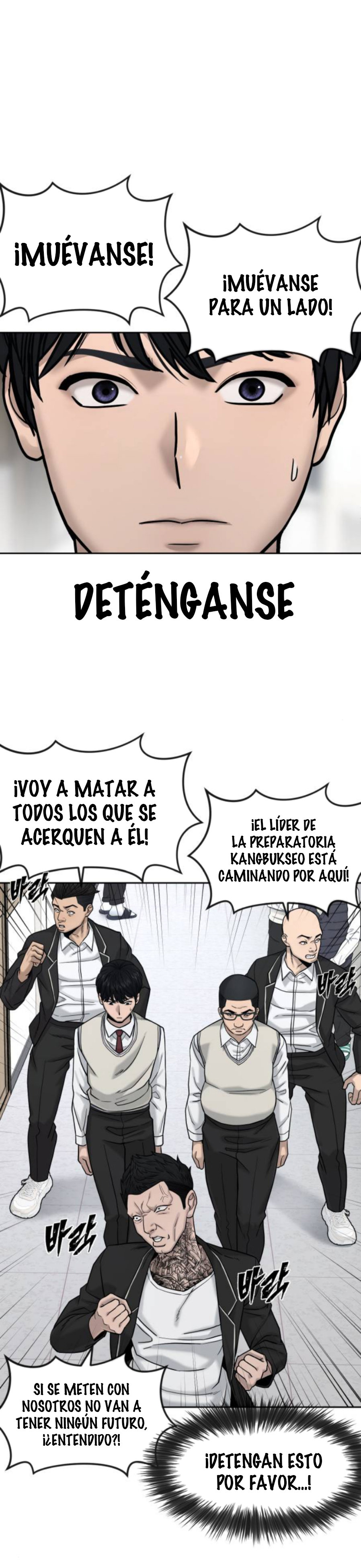 Read Quest Supremacy ES Manga Online