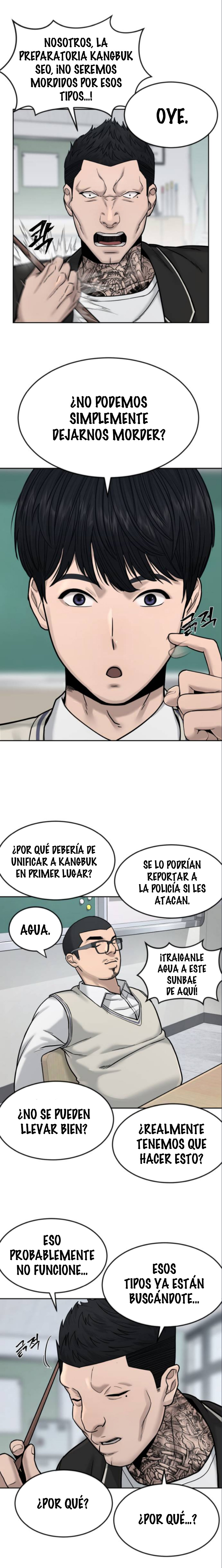 Read Quest Supremacy ES Manga Online