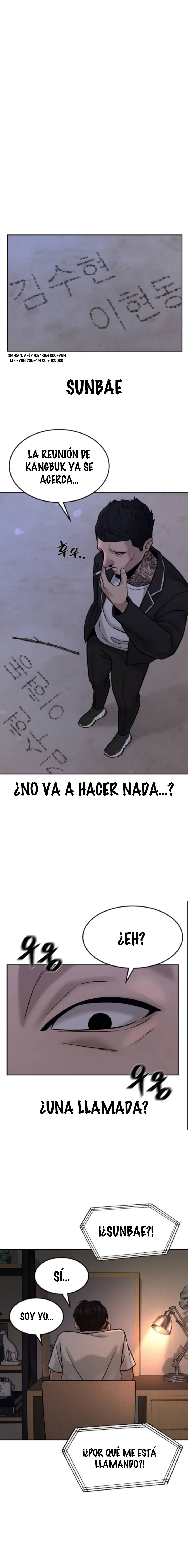 Read Quest Supremacy ES Manga Online