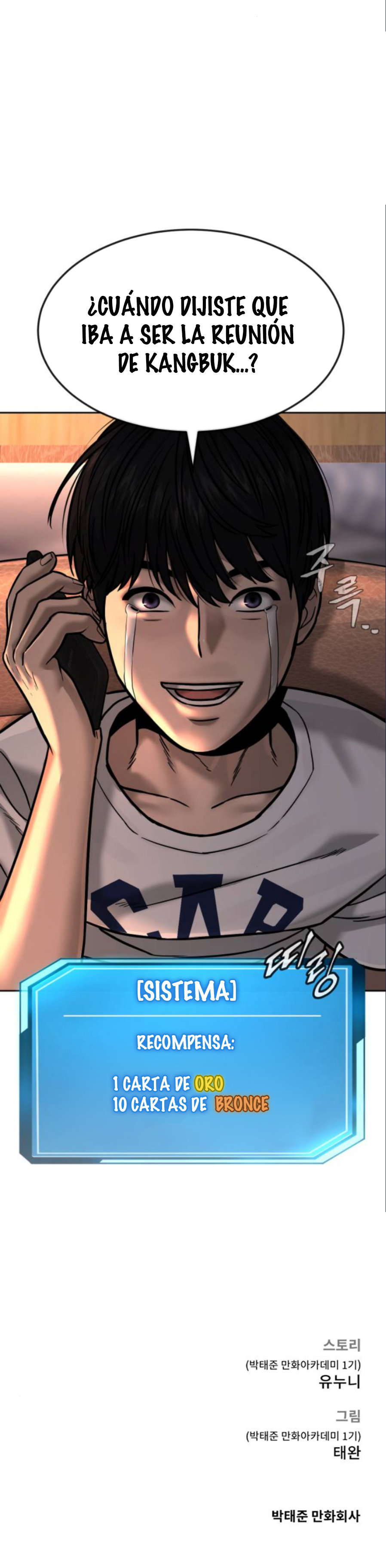 Read Quest Supremacy ES Manga Online