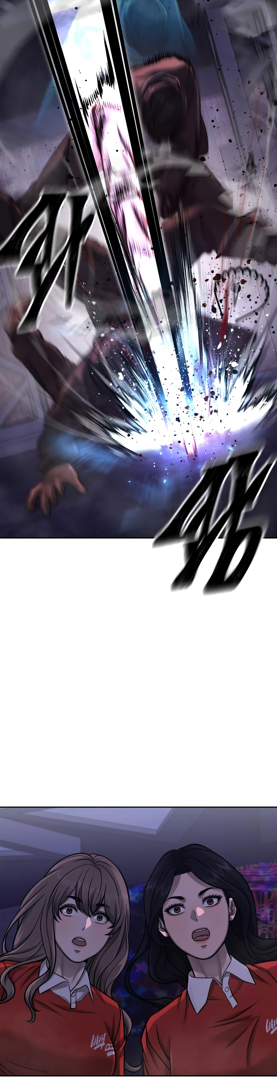 Read Quest Supremacy ES Manga Online