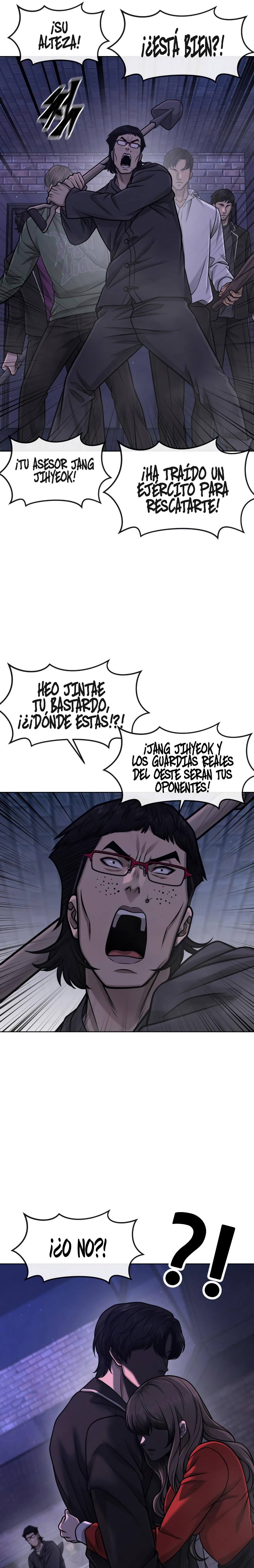 Read Quest Supremacy ES Manga Online