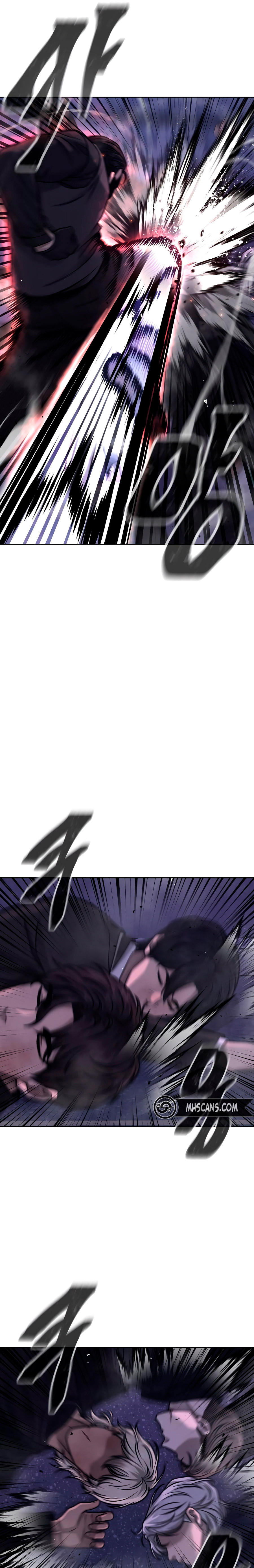 Read Quest Supremacy ES Manga Online