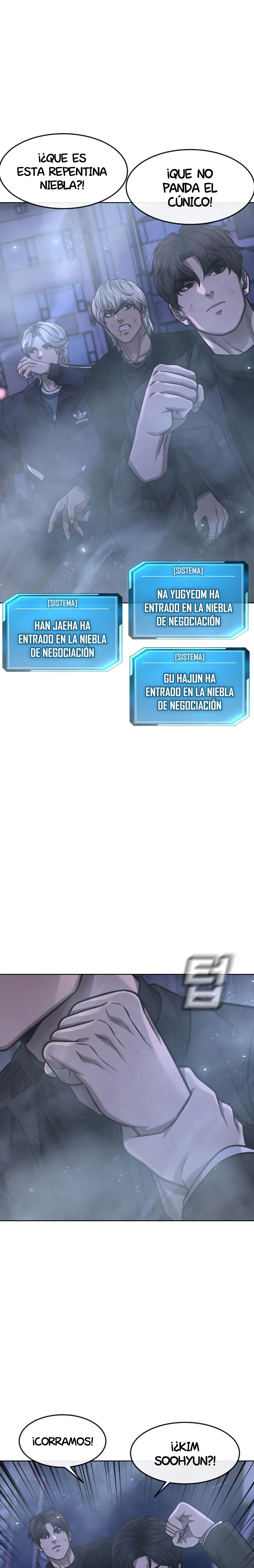 Read Quest Supremacy ES Manga Online