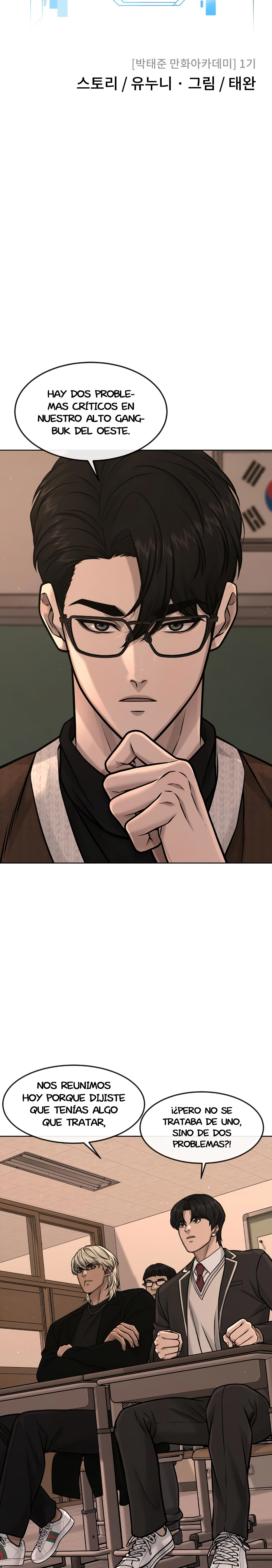Read Quest Supremacy ES Manga Online
