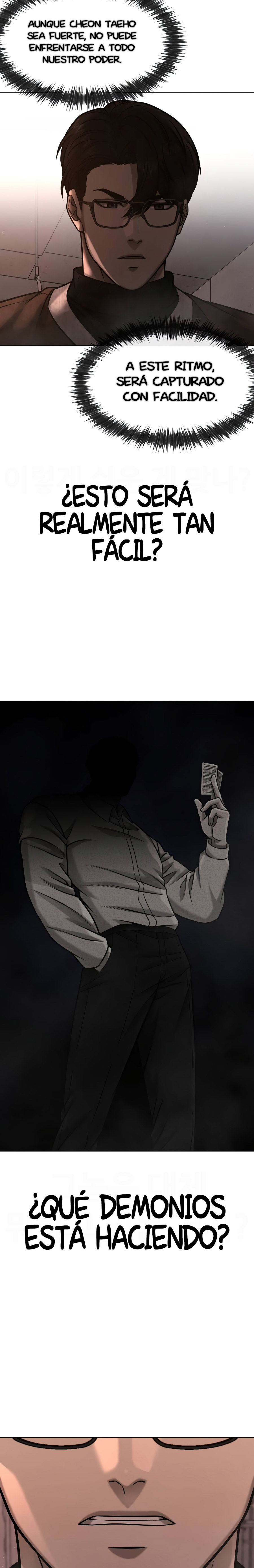 Read Quest Supremacy ES Manga Online
