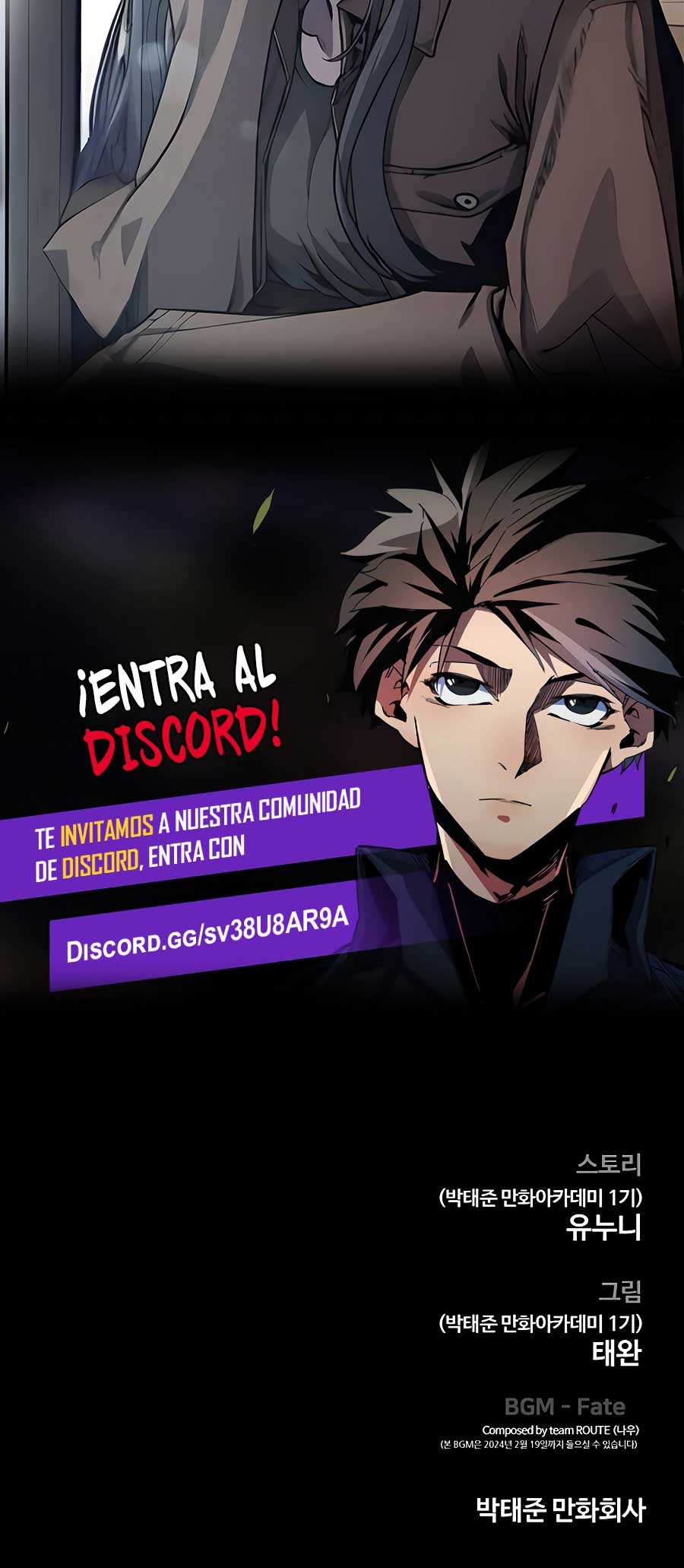 Read Quest Supremacy ES Manga Online