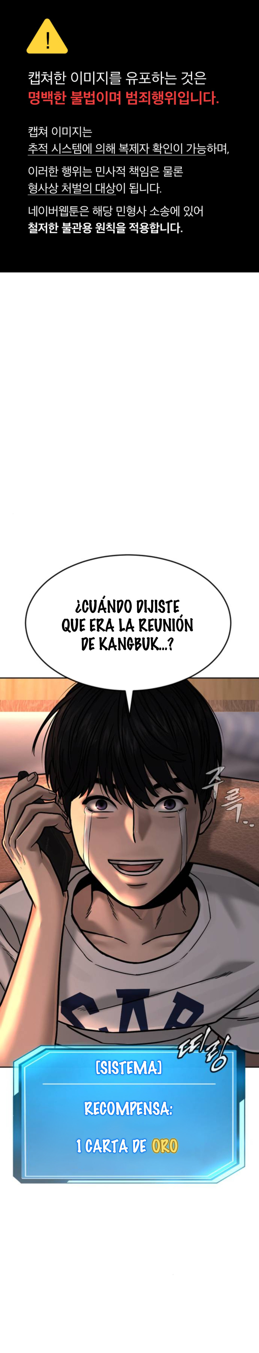 Read Quest Supremacy ES Manga Online