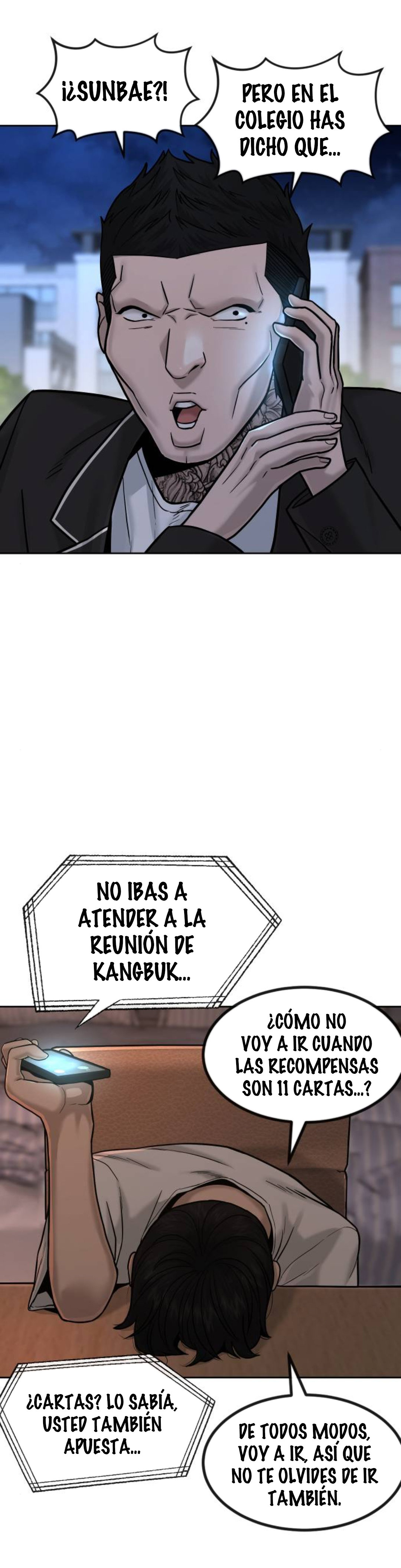 Read Quest Supremacy ES Manga Online