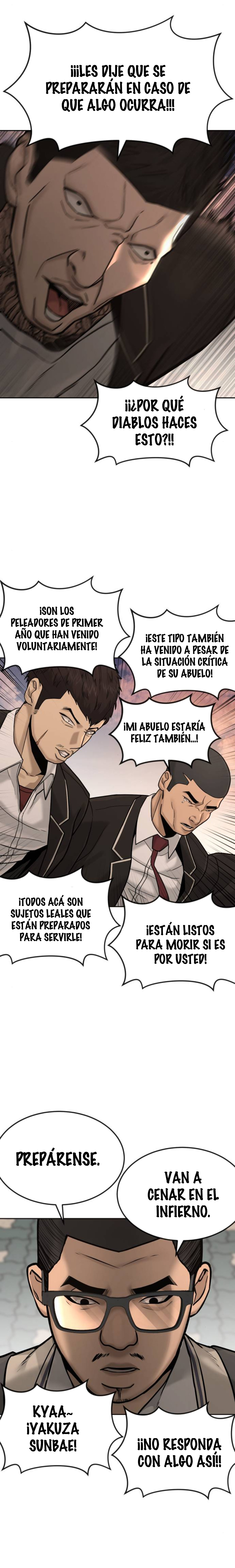 Read Quest Supremacy ES Manga Online