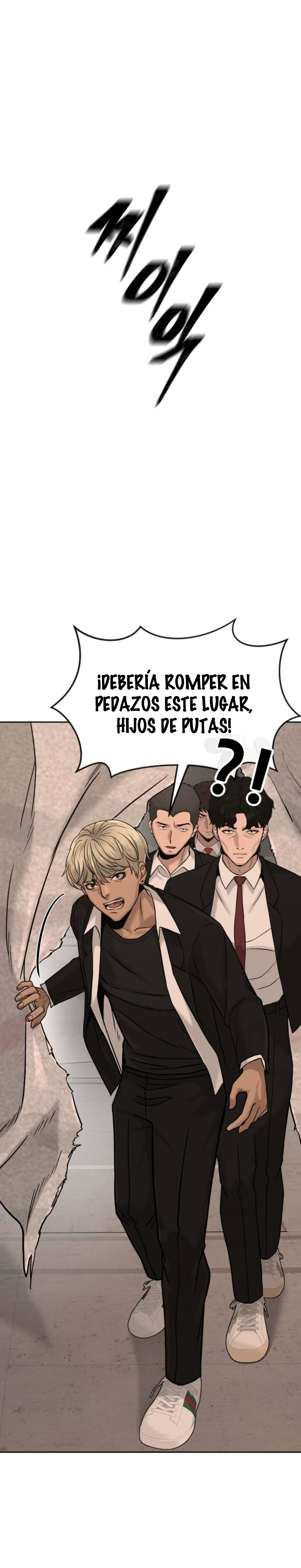 Read Quest Supremacy ES Manga Online