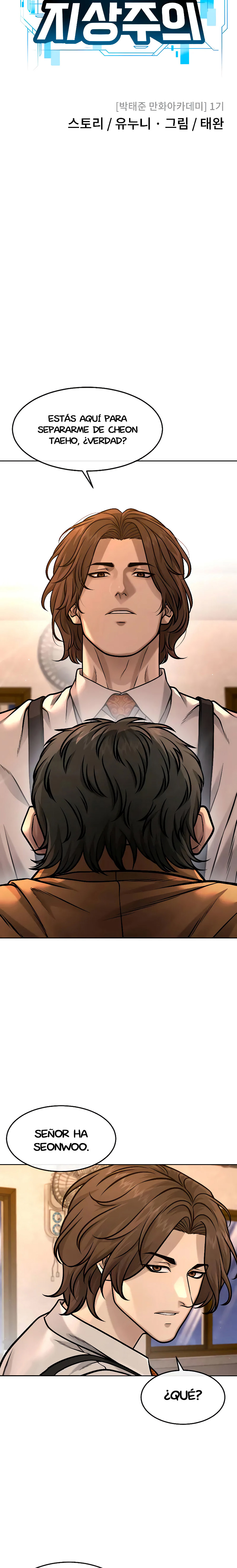 Read Quest Supremacy ES Manga Online