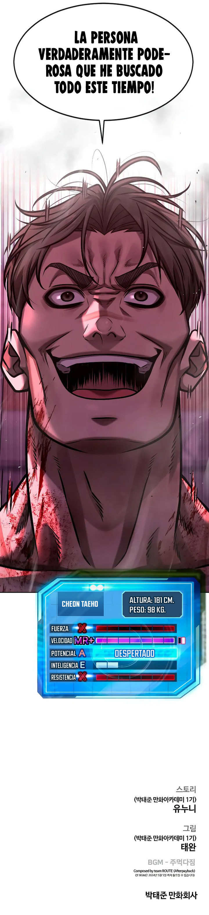 Read Quest Supremacy ES Manga Online