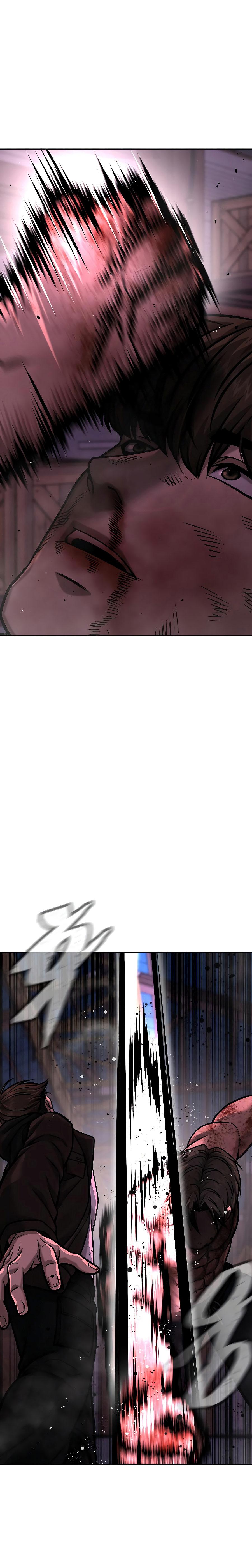 Read Quest Supremacy ES Manga Online