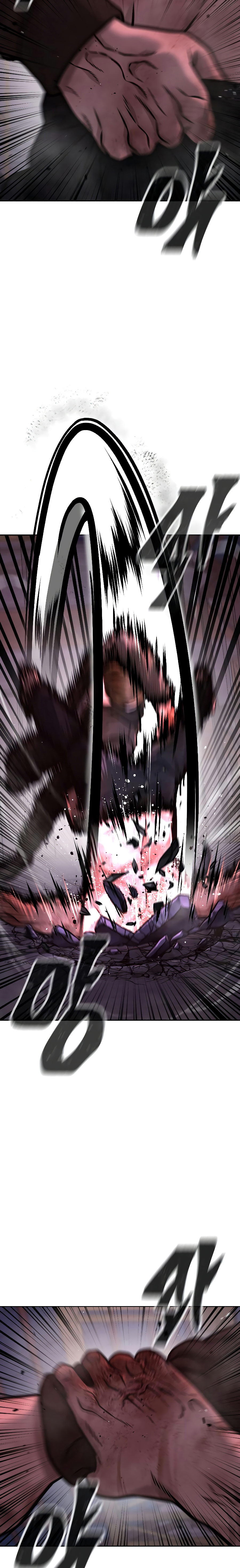 Read Quest Supremacy ES Manga Online