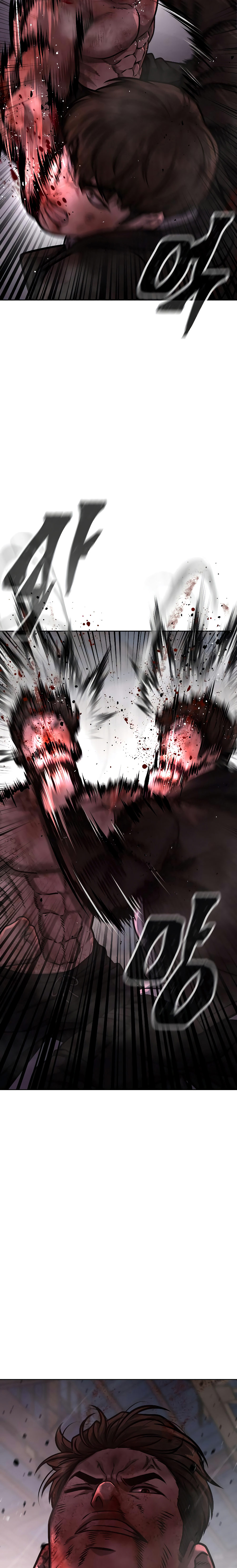 Read Quest Supremacy ES Manga Online