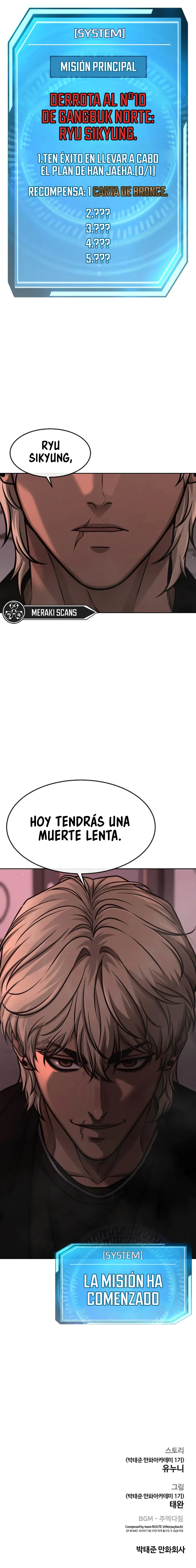 Read Quest Supremacy ES Manga Online