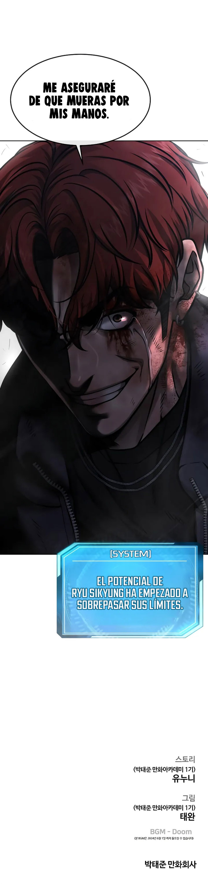 Read Quest Supremacy ES Manga Online