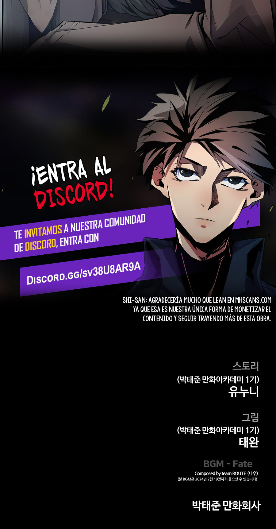 Read Quest Supremacy ES Manga Online