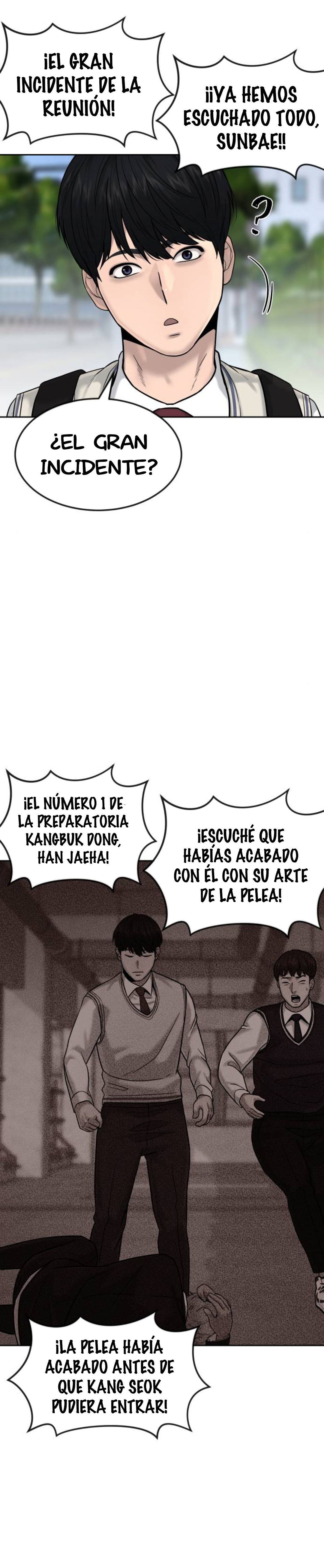 Read Quest Supremacy ES Manga Online