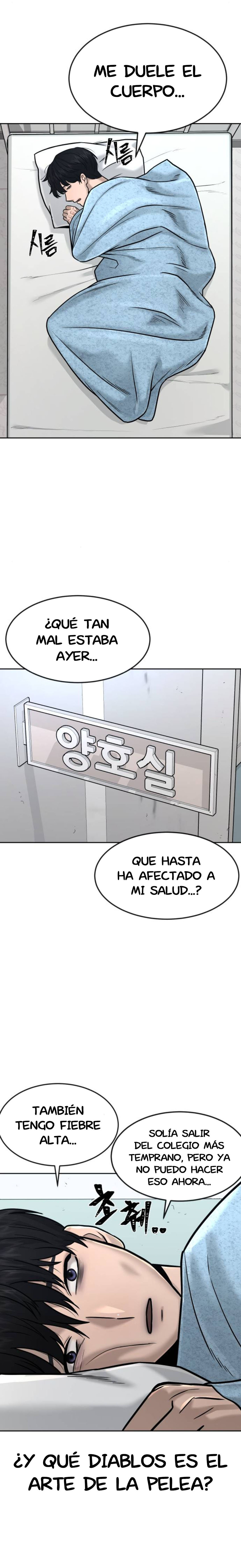 Read Quest Supremacy ES Manga Online
