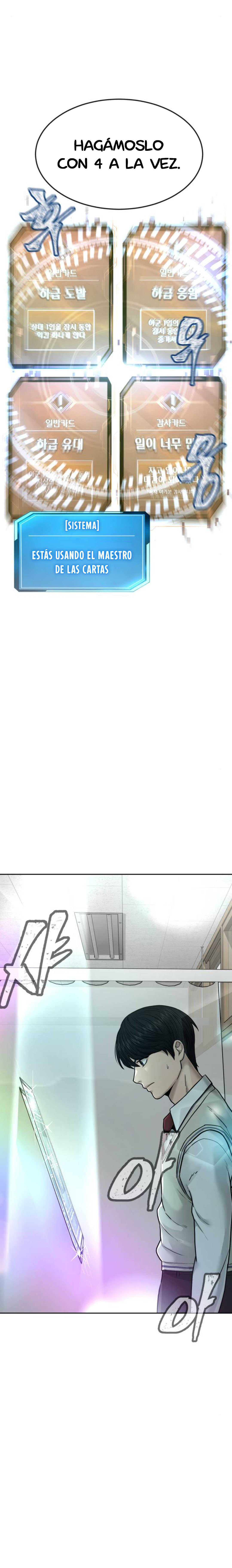 Read Quest Supremacy ES Manga Online