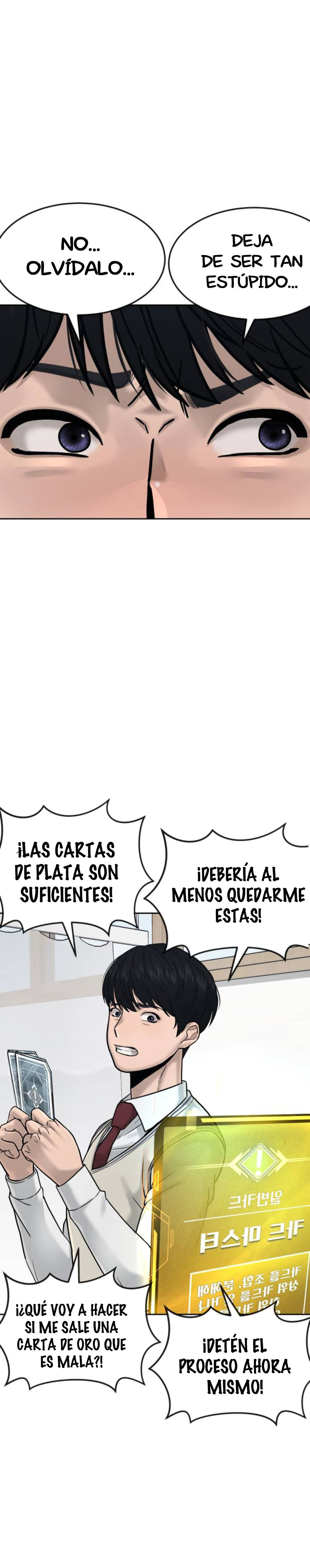 Read Quest Supremacy ES Manga Online