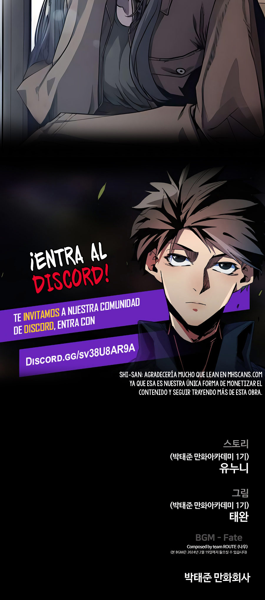 Read Quest Supremacy ES Manga Online