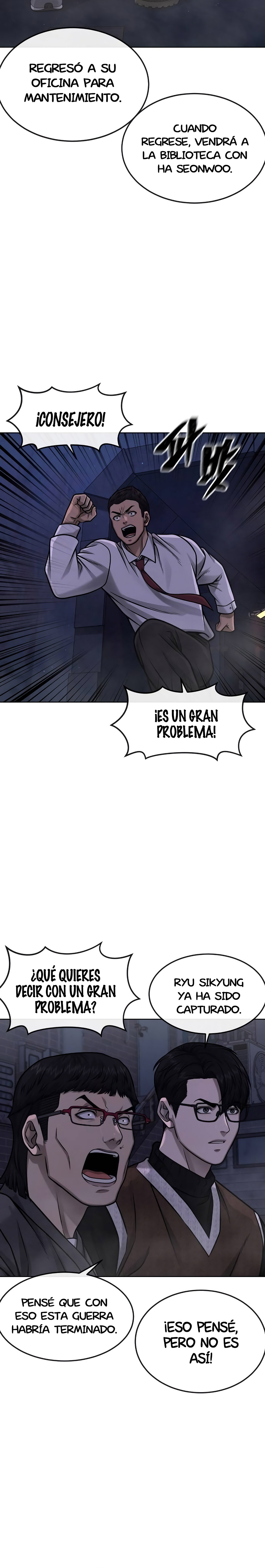 Read Quest Supremacy ES Manga Online