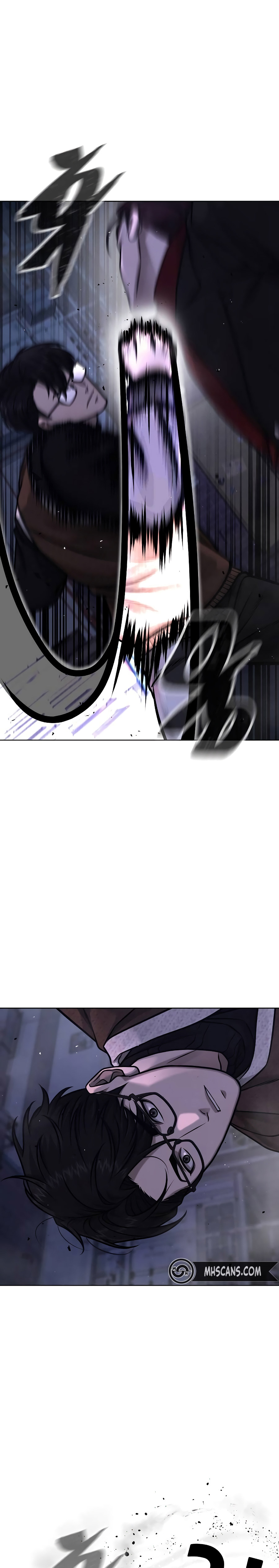 Read Quest Supremacy ES Manga Online