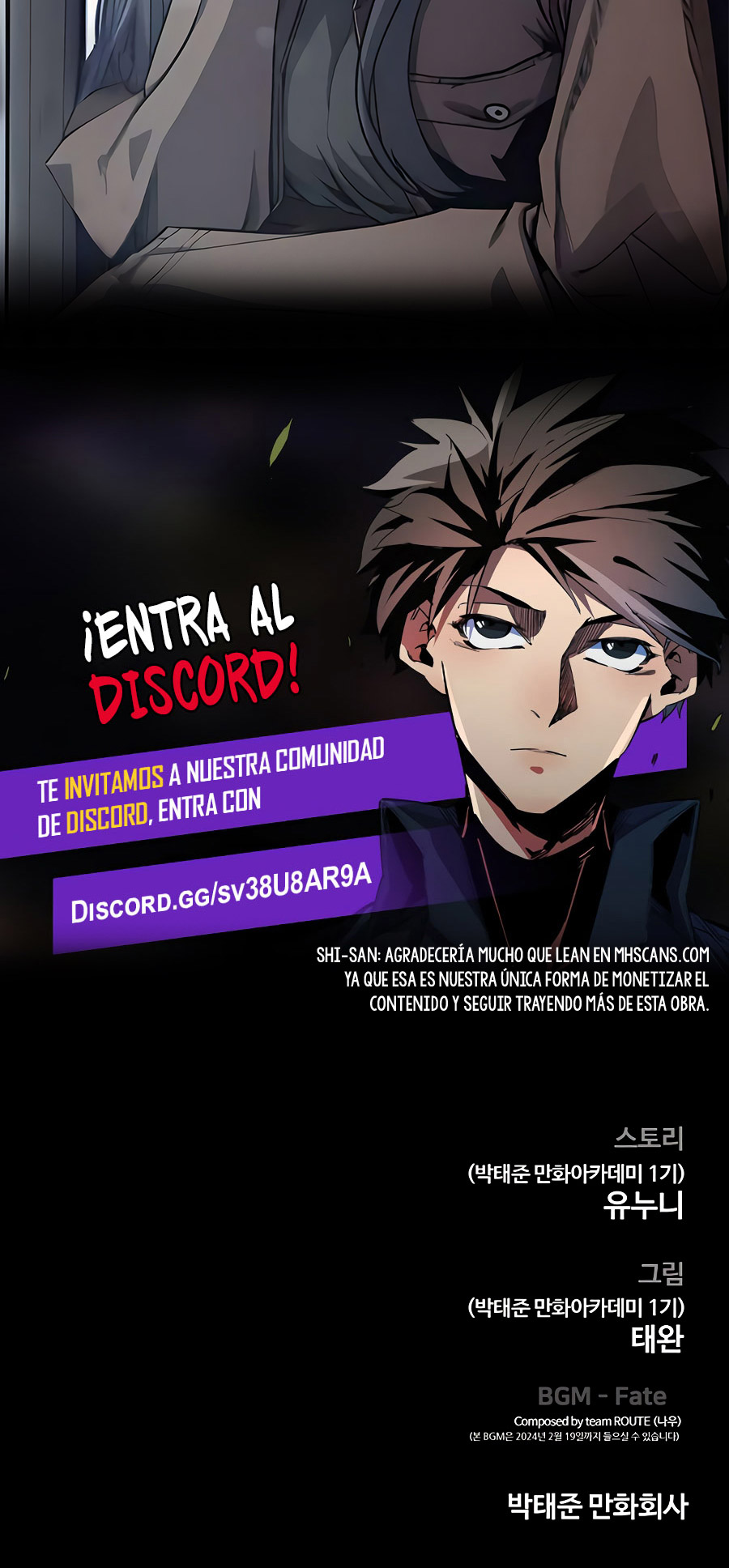 Read Quest Supremacy ES Manga Online