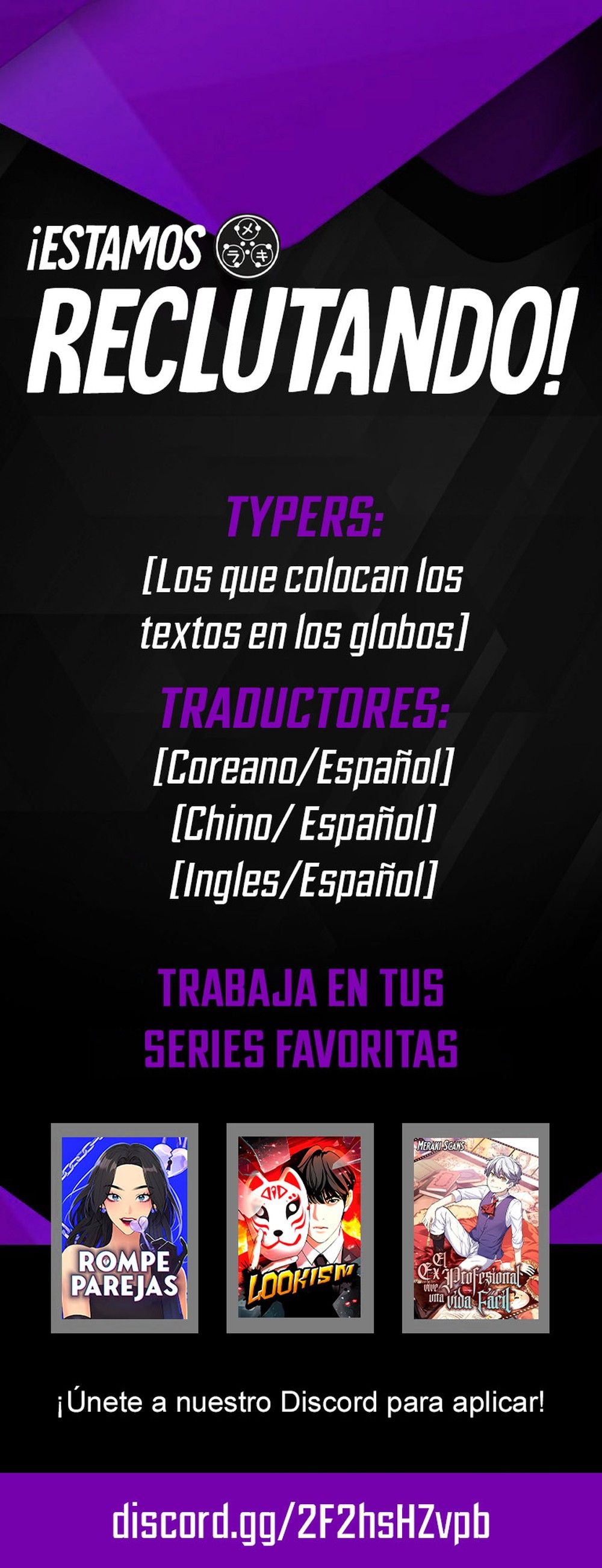Read Quest Supremacy ES Manga Online