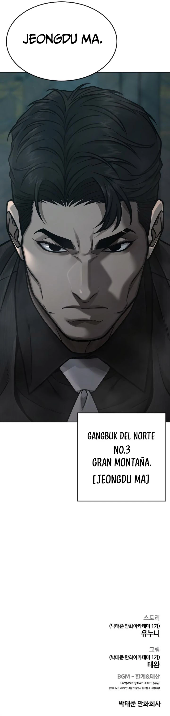 Read Quest Supremacy ES Manga Online