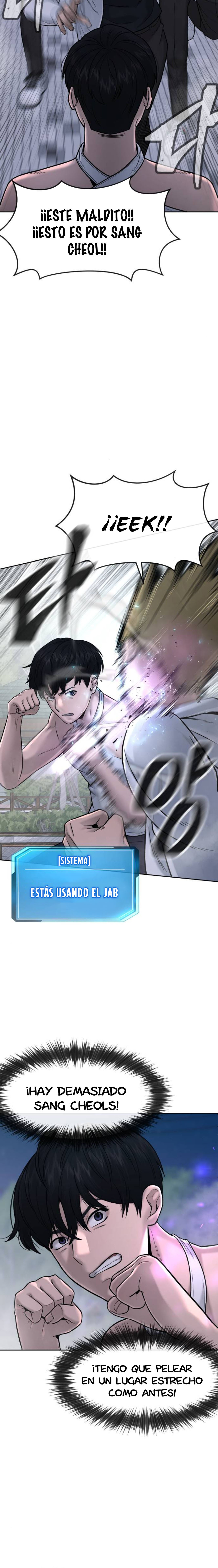Read Quest Supremacy ES Manga Online