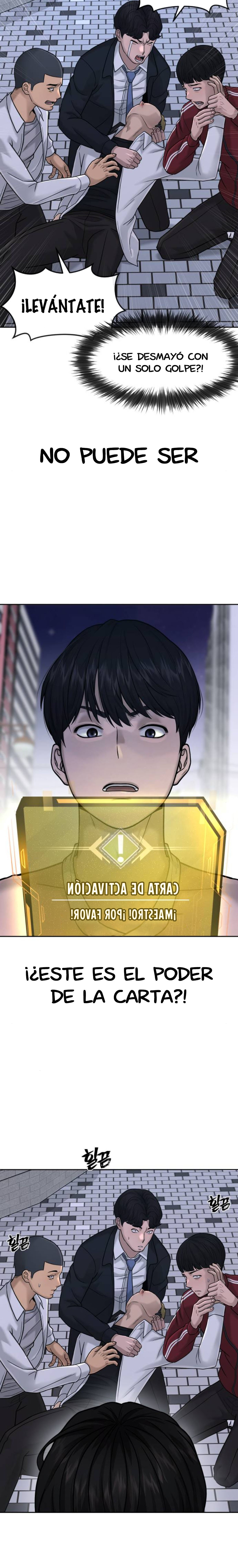 Read Quest Supremacy ES Manga Online