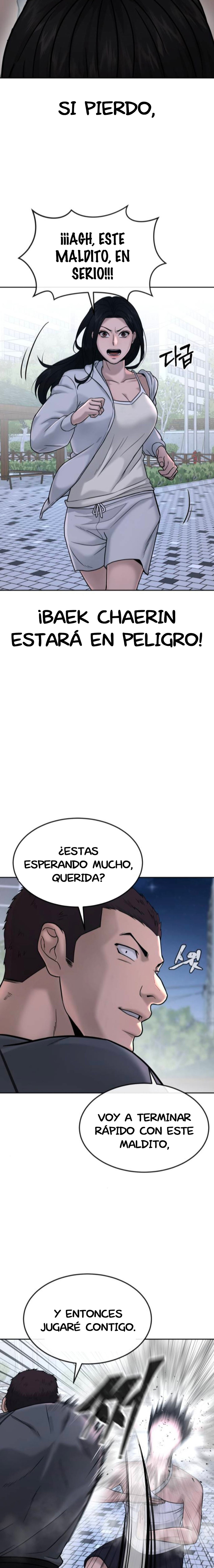 Read Quest Supremacy ES Manga Online