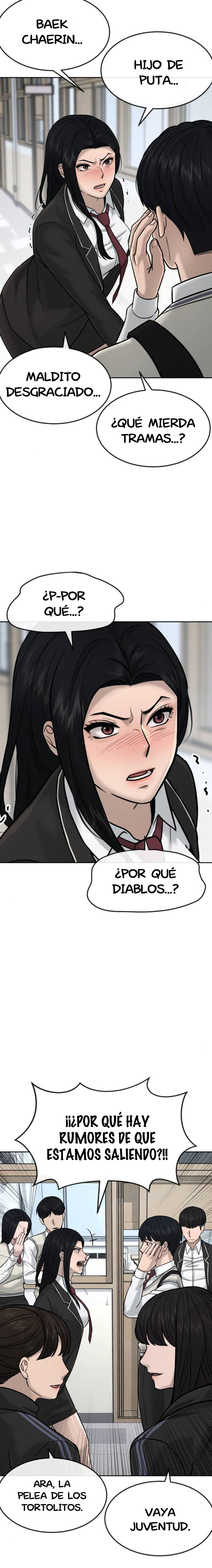 Read Quest Supremacy ES Manga Online