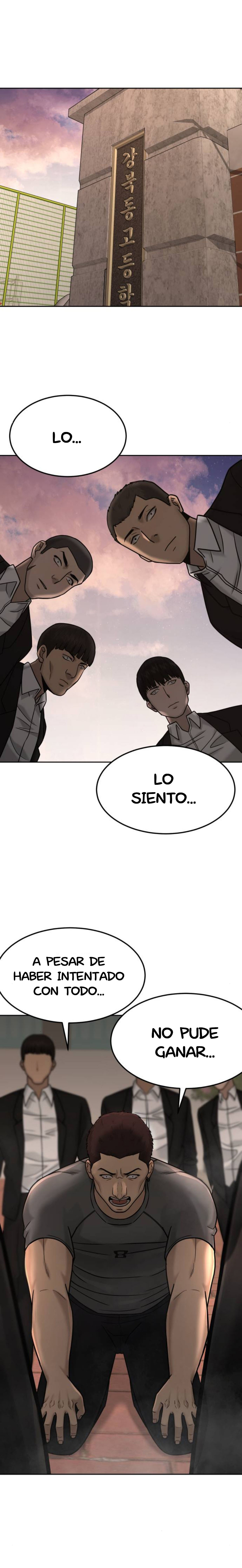 Read Quest Supremacy ES Manga Online