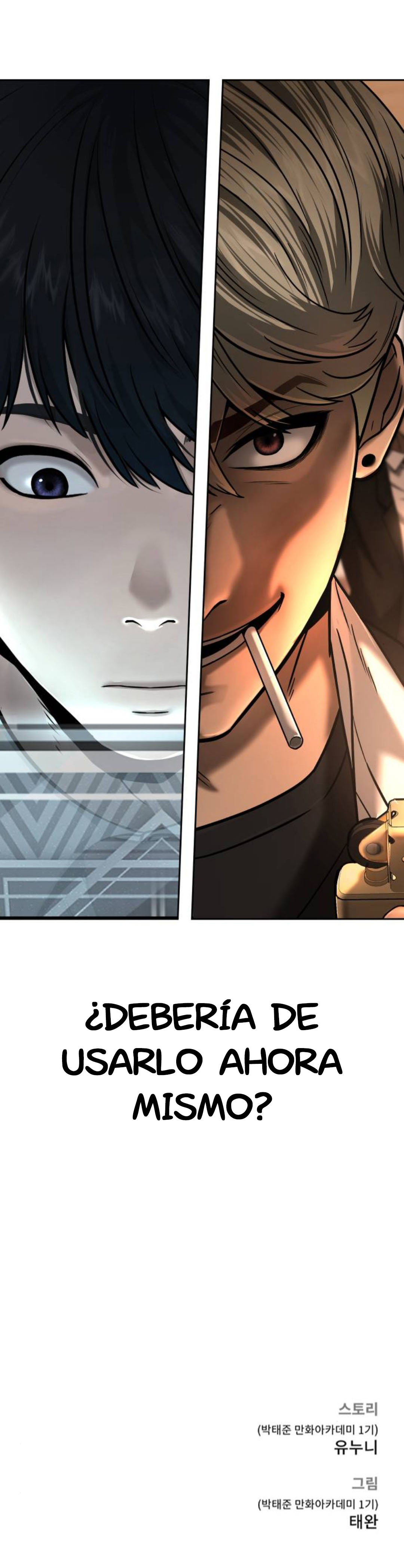 Read Quest Supremacy ES Manga Online