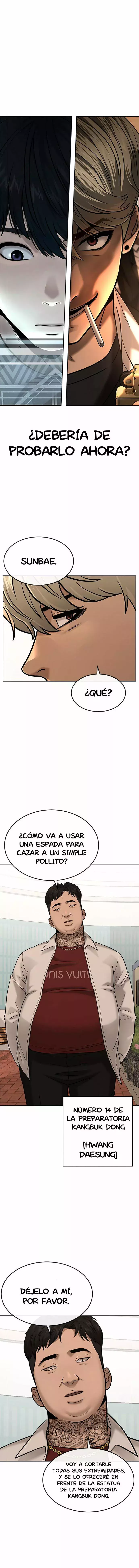 Read Quest Supremacy ES Manga Online